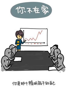 中秋佳節(jié)，游子歸家盡孝心；網(wǎng)絡(luò)時(shí)代，動(dòng)漫產(chǎn)品需合規(guī)經(jīng)營(yíng)