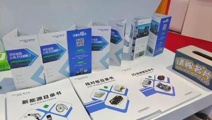 電子谷2021深圳電子元器件及物料采購(gòu)展覽會(huì)圓滿落幕，車載DVD創(chuàng)新產(chǎn)品引關(guān)注